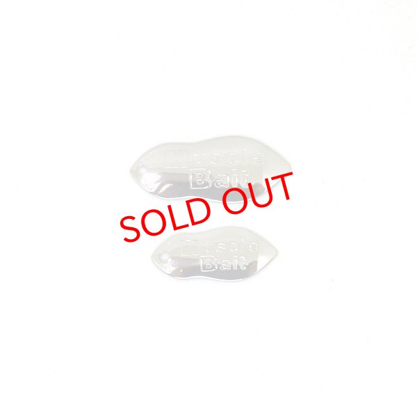 画像2: TWC　カエルブレード