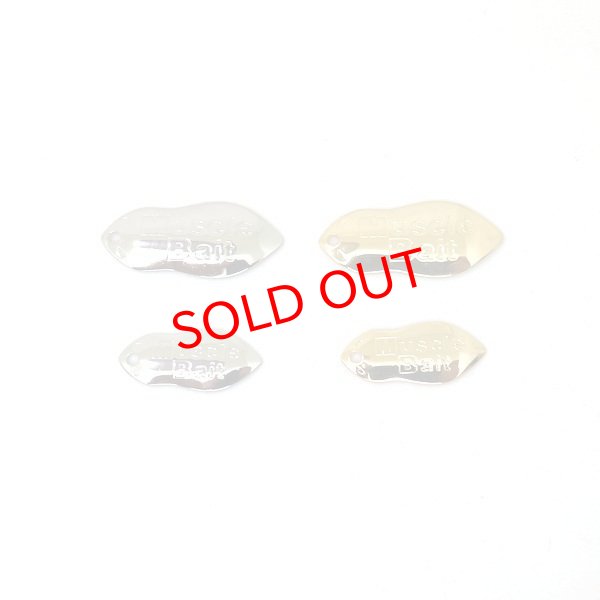 画像1: TWC　カエルブレード