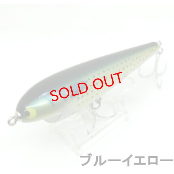 画像1: 米潮LURES　LABO110