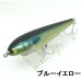 画像1: 米潮LURES　LABO110 (1)