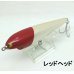 画像2: 米潮LURES　LABO110 (2)