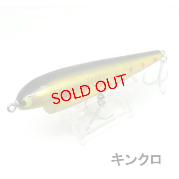 画像3: 米潮LURES　LABO110