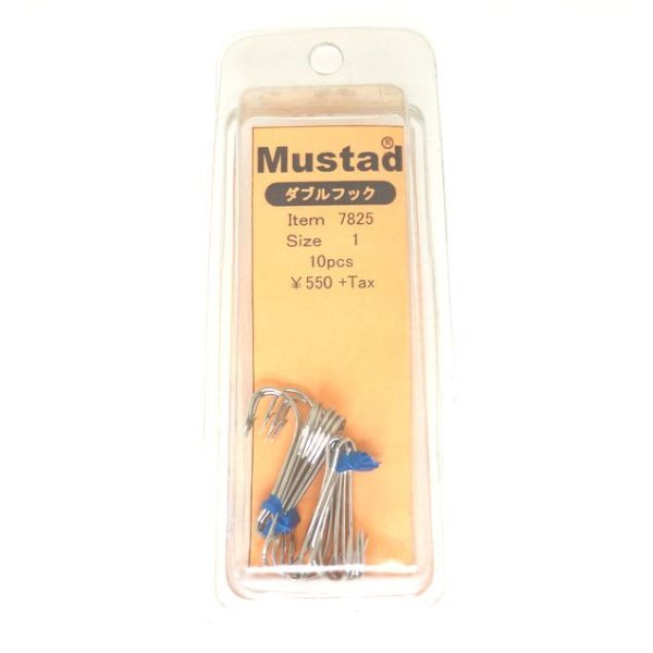 画像2: Mustad　Wフック　7825 　　　（＃1・#1/0）　10本入り