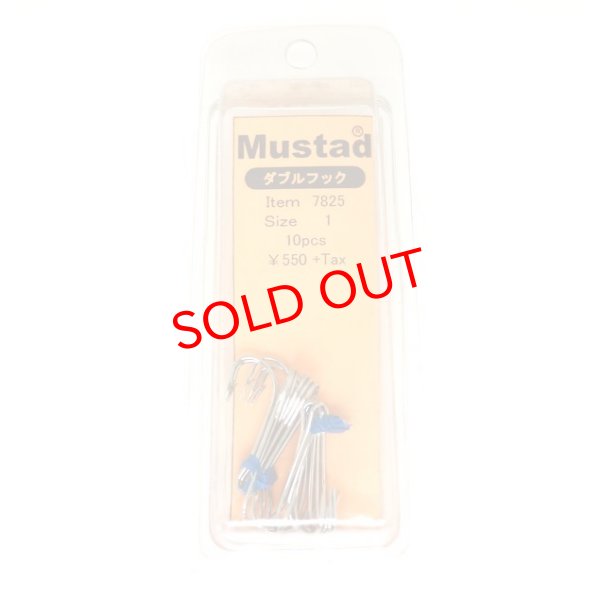 画像2: Mustad　Wフック　7825 　　　（＃1・#1/0）　10本入り