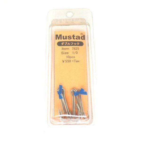 画像3: Mustad　Wフック　7825 　　　（＃1・#1/0）　10本入り