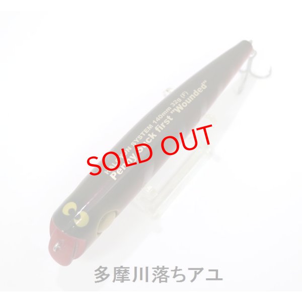 画像5: Penny Suck first "Wounded"