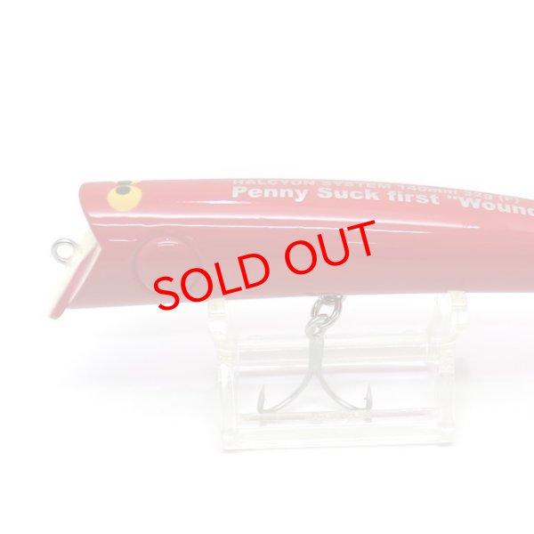 画像4: Penny Suck first "Wounded"