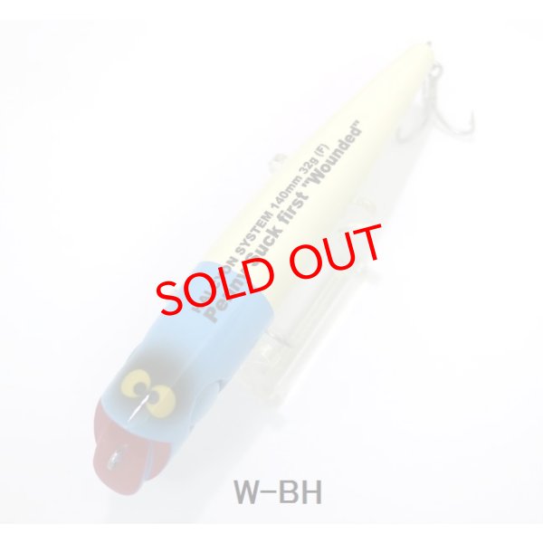 画像7: Penny Suck first "Wounded"