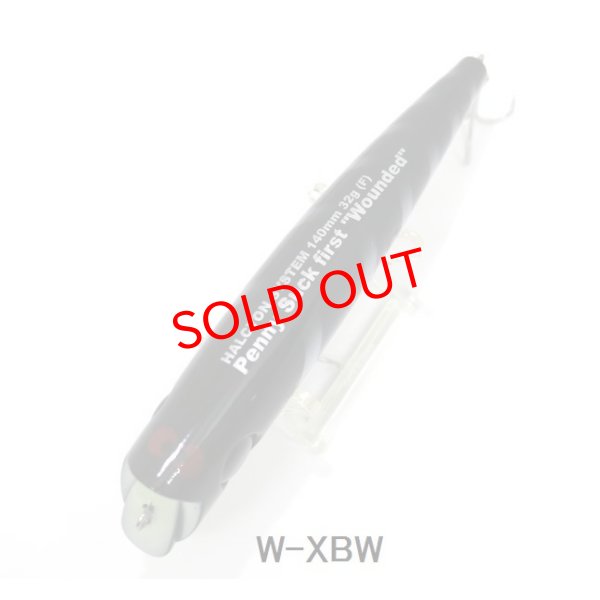 画像11: Penny Suck first "Wounded"