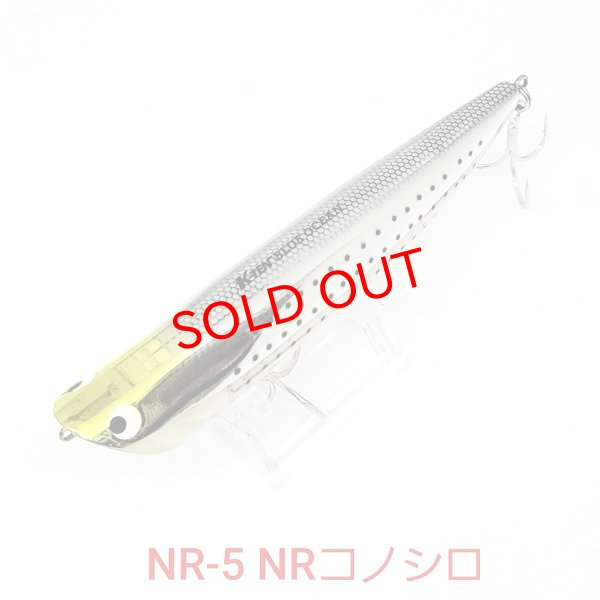 画像5: TACKLE HOUSE K-TEN BLUE OCEAN RIPPLE POPER 40g