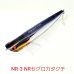 画像4: TACKLE HOUSE K-TEN BLUE OCEAN RIPPLE POPER　40ｇ