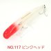 画像3: TACKLE HOUSE K-TEN BLUE OCEAN MINNOW 30g