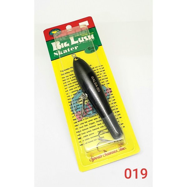 画像4: SAURUS BIG LUSH Skater Big24g 