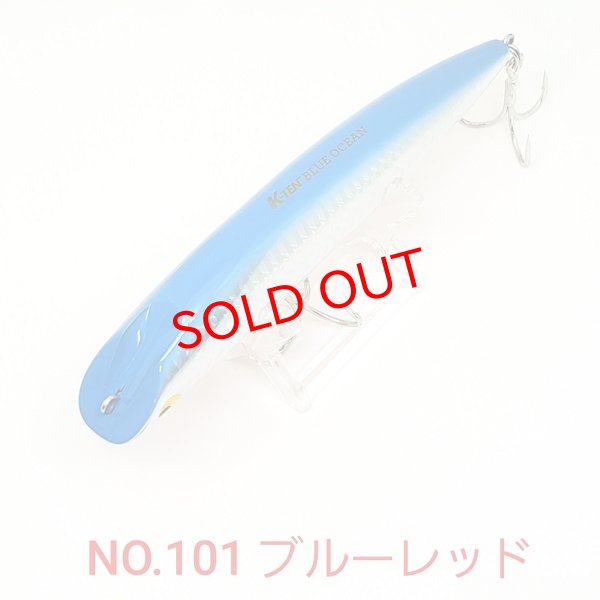 画像6: TACKLE HOUSE K-TEN BLUE OCEAN MINNOW 30g