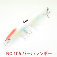 TACKLE HOUSE K-TEN SECOND GENERATION T:2　26.5ｇ