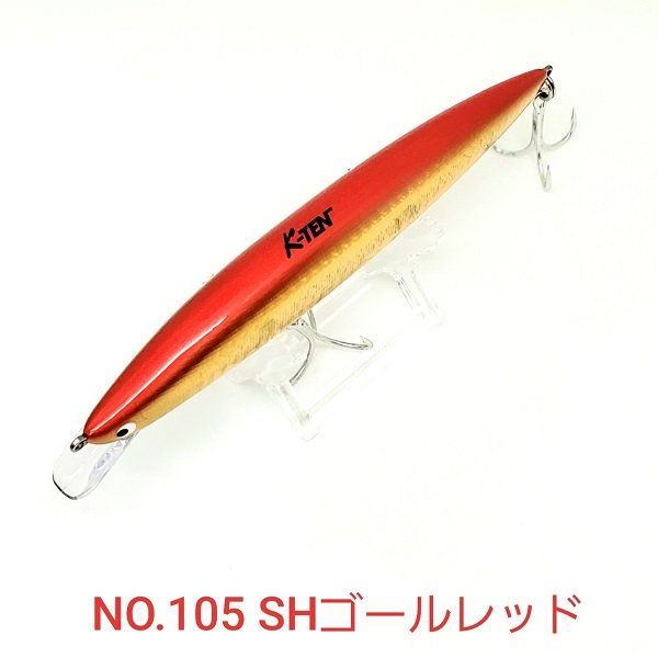 画像2: TACKLE HOUSE K-TEN SECOND GENERATION T:2　26.5ｇ