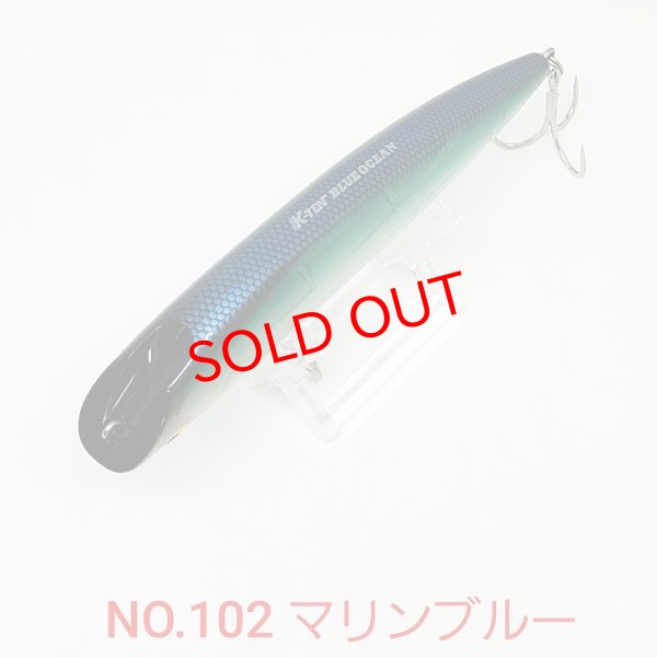 画像5: TACKLE HOUSE K-TEN BLUE OCEAN MINNOW 30g