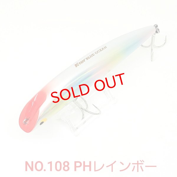画像1: TACKLE HOUSE K-TEN BLUE OCEAN MINNOW 30g