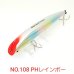 画像1: TACKLE HOUSE K-TEN BLUE OCEAN MINNOW 30g (1)