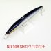 画像4: TACKLE HOUSE K-TEN SECOND GENERATION T:2　26.5ｇ