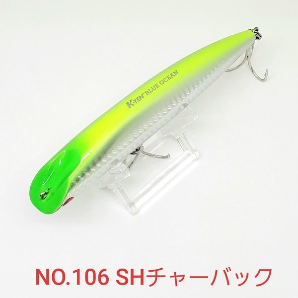 画像2: TACKLE HOUSE K-TEN BLUE OCEAN MINNOW 30g