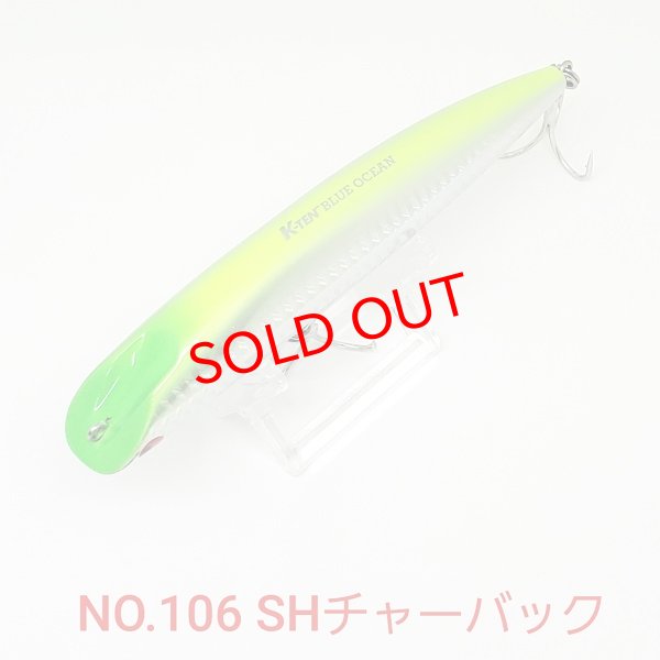 画像2: TACKLE HOUSE K-TEN BLUE OCEAN MINNOW 30g