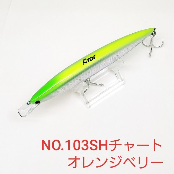 画像2: TACKLE HOUSE K-TEN SECOND GENERATION K2F 142 26.5g