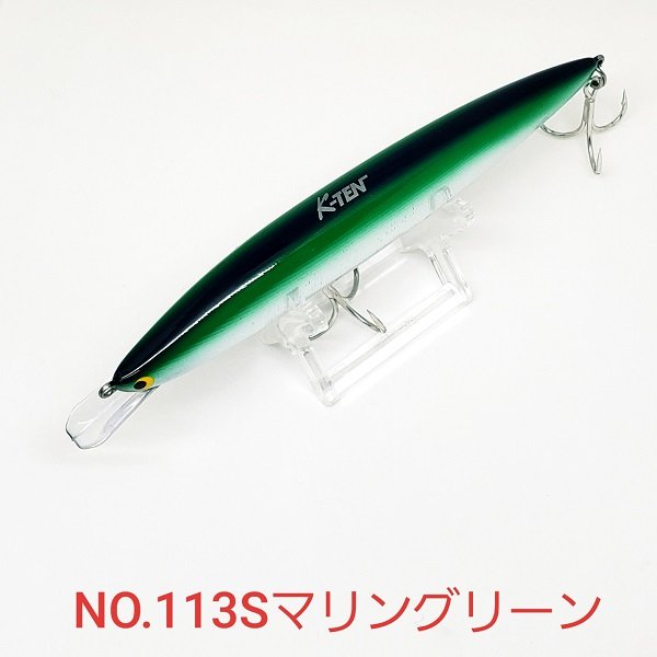 画像1: TACKLE HOUSE K-TEN SECOND GENERATION K2F 142 26.5g