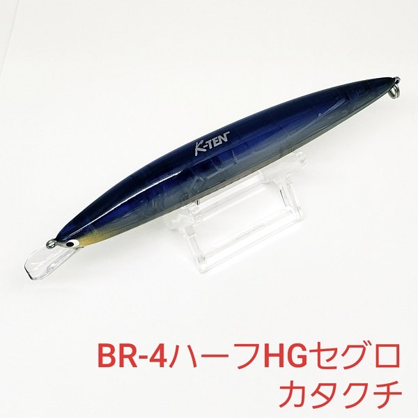 画像3: TACKLE HOUSE K-TEN SECOND GENERATION K2F 142 Costom Limited Edition 26.5g