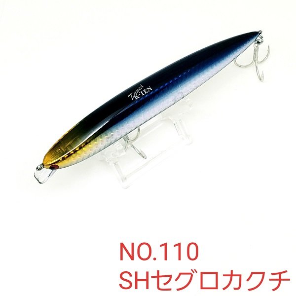 画像3: TACKLE HOUSE K-TEN Tuned TKW140 140mm 30g