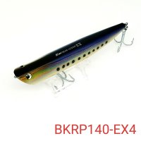 TACKLE HOUSE BLUE OCEAN K-TEN  LONG DISTANCE RIPPLE POPER 43g