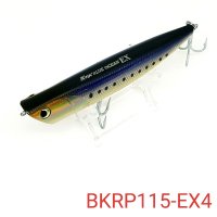 TACKLE HOUSE BLUE OCEAN K-TEN  LONG DISTANCE RIPPLE POPER 23g