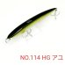 画像2: TACKLE HOUSE K-TEN Tuned TKW140 140mm 30g (2)