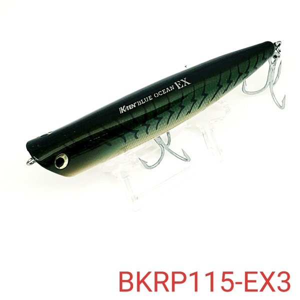 画像2: TACKLE HOUSE BLUE OCEAN K-TEN  LONG DISTANCE RIPPLE POPER 23g