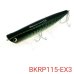 画像2: TACKLE HOUSE BLUE OCEAN K-TEN  LONG DISTANCE RIPPLE POPER 23g (2)