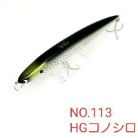 TACKLE HOUSE K-TEN Tuned TKW140 140mm 30g