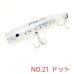 画像2: TACKLE HOUSE CONTACT FEED POPPER 150mm  60g (2)