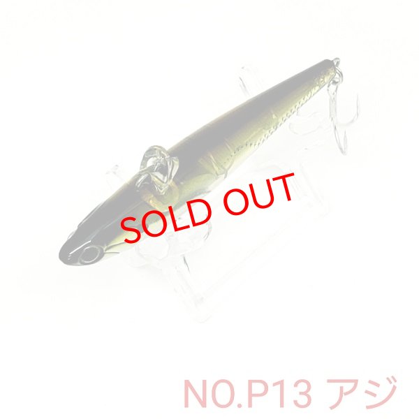 画像2: TACKLE HOUSE ROLLING BAIT RB88 24g