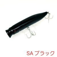 TACKLE HOUSE CONTACT FEED ダイビングウォブラー　54g