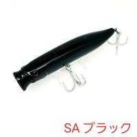  TACKLE HOUSE CONTACT FEED ダイビングウォブラー　54g