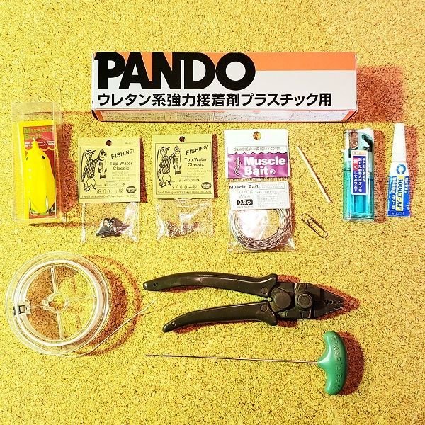 画像3: チューニング手順