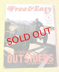 Free&amp;Easy No,139