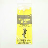 MuscleBait アイ抜きスティック