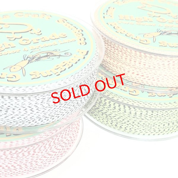 画像2: HanedaCraft Original PE LINE 50lb