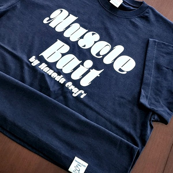 画像2:  MuscleBait  Ｔシャツ