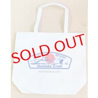 Haneda Craft　キャンバストート