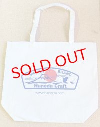 Haneda Craft　キャンバストート