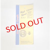 TWC 5001C　ハイスピードギアKIT