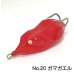 画像5: MuscleBait 2025 new !!!