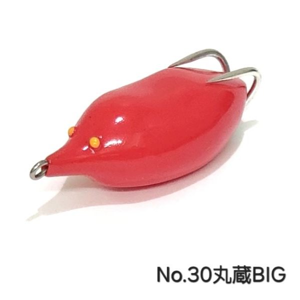 画像6: MuscleBait 2025 new !!!